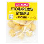 Сир Lactama Моцарельні кульки копчені 100г