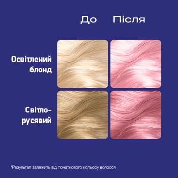 Фарба для волосся Live Ultra Brights Pretty Pastels P123 Рожеве золото - купити, ціни на Ідеал - фото 5