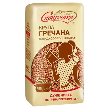 Skvyrianka Buckwheat 800g - buy, prices for NOVUS - photo 1