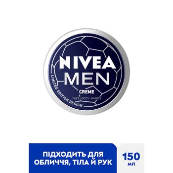 Крем для лица и тела Nivea Men универсальный 150мл - купить, цены на МегаМаркет - фото 2