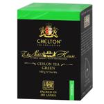 Чай зелений Chelton The Noble House крупнолистовий 100г