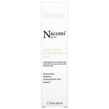 Nacomi Light for Acne-Prone Skin Facial Cream-Gel 50ml - buy, prices for - photo 3