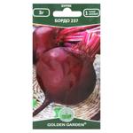 Golden Garden Bordeaux 237 Beetroot Seeds 3g