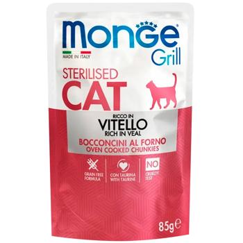 Monge Grill Wet Food with Veal for Sterilized Cats 85g - buy, prices for MasterZoo - photo 1