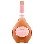 Sogrape Vinhos Mateus Aragognes Rose Semi-Sweet Wine 10.5% 0.75l