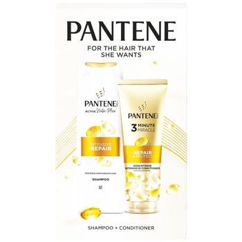 Pantene Pro-V Intensive Repair Gift Set