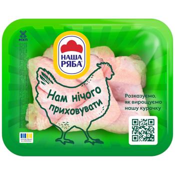 Крило куряче Наша Ряба охолоджене  ~ 0,6кг