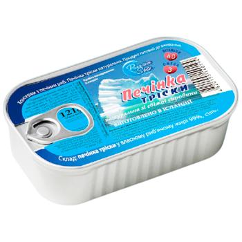 Рибна конс. PARADISE SEA Печінка тріски ж/б / 121г / 12 - buy, prices for Torba - photo 1