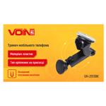 Тримач для телефону автомобільний Voin на присосці