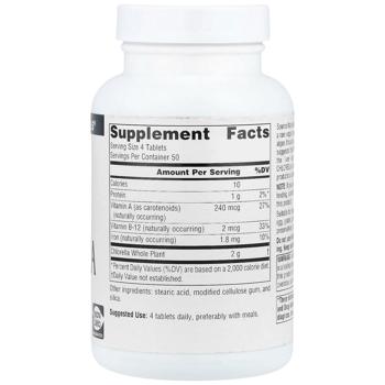 Хлорела Source Naturals 500мг 200 таблеток - купити, ціни на Біотус - фото 2