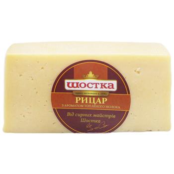 Shostka Knight Hard Cheese with Melted Milk Flavour 50% - buy, prices for - photo 3