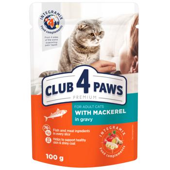 Корм вологий Club 4 Paws Premium з макреллю для дорослих котів 100г - купити, ціни на Cупермаркет "Харків" - фото 1