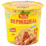 Вермишель Golden Dragon со вкусом курицы неострая 80г