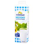 Selianske Microfiltered Milk 2.5% 950g