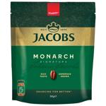 Jacobs Monarch Instant Coffee 50g