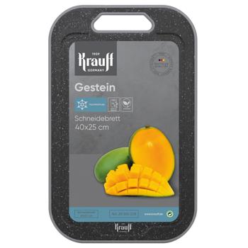 Krauff Kitchen Board 39.5*24.7*0.8cm
