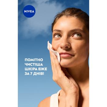 Nivea Derma Skin Clear Normalizing Tonic 200ml - buy, prices for - photo 4