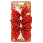 Decorative Christmas Tree Bow 3pcs LDC231025240