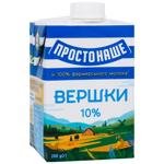 Вершки Простонаше стерилізовані 10% 200г