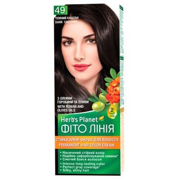 Herb`s Planet 49 Dark Chestnut Hair Dye - buy, prices for Tavria V - photo 1