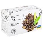Чай Hello Tea Молочний Оолонг 40г