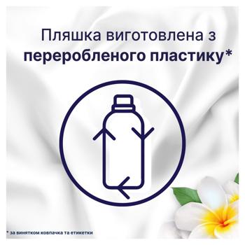 Ополаскиватель для белья Lenor для чувствительной кожи 1,6л - купить, цены на Таврия В - фото 6