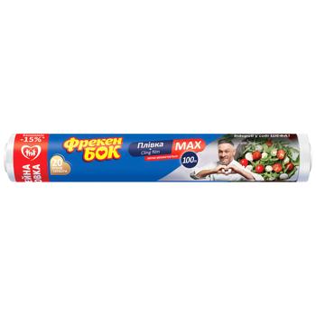 Freken Bok Polyethylene Food Film 100m - buy, prices for METRO - photo 1