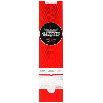 Glengoyne 12yo Whisky 43% 0.7l - buy, prices for WINETIME - photo 3