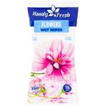 Серветки вологі Handy Fresh Квіти 15шт