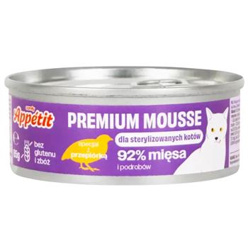 Comfy Appetit Premium Wet Food with Quail for Sterilized Cats 85g