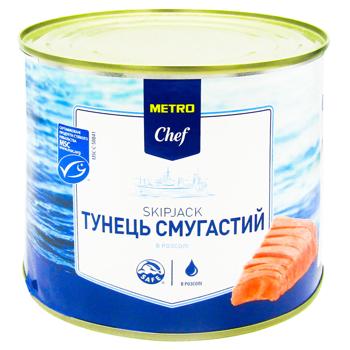 Metro Chef Striped Tuna Slices in Brine 1705g - buy, prices for METRO - photo 1