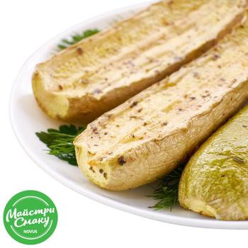 Grilled Zucchini