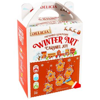 Delicia Caramel Delight Sugar Cookies with Toffee Flavor 210g - buy, prices for NOVUS - photo 1