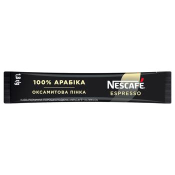 NESCAFÉ® Espresso Instant Coffee 1.8g - buy, prices for Biotus - photo 1
