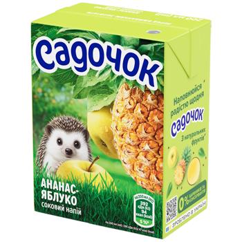 Нектар Садочок ананасово-яблучний 200мл - купити, ціни на Grono - фото 4