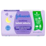 Johnson Before Bedtime Baby Soap with Lavender Extract 90g