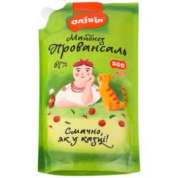Olivia Provencal Mayonnaise 67% 500g - buy, prices for Epicentr FOOD - photo 1
