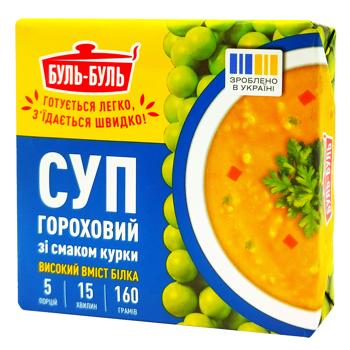 Суп Буль-Буль Гороховый со вкусом курицы 160г - купить, цены на КОСМОС - фото 2