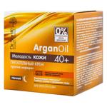 Dr.Sante ArganOil Nourishing Anti-wrinkle Cream 40+ 50ml