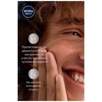 Лосьон после бритья Nivea Men Охлаждающий для чувствительной кожи 100мл - купить, цены на NOVUS - фото 7