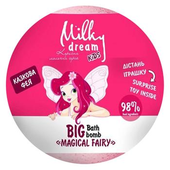 Бомба для ванн kids BIG казкова фея Milky Dream 75 г - купити, ціни на NOVUS - фото 1