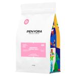 Кава PENYORA обсмажена Indonesia Frinsa Lini S Filter 250g