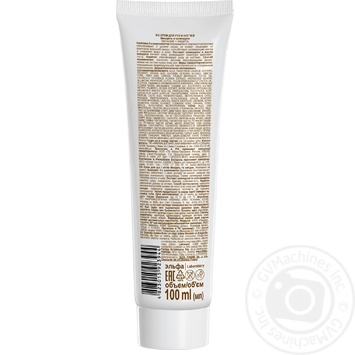 Zelenaya Apteka Hand Cream Almonds and Calendula 100ml - buy, prices for MegaMarket - photo 2