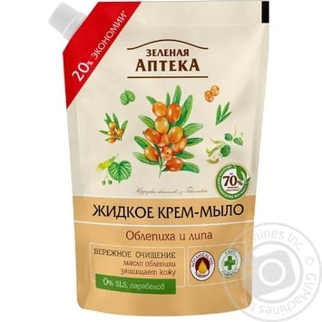 Мило рідке Зеленая Аптека Обліпиха і липа 460мл - купити, ціни на МегаМаркет - фото 3