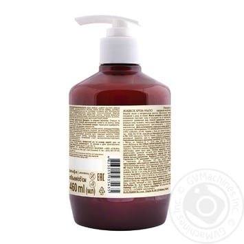 Zelenaya Apteka Liquid Soap Almonds and Oat Milk 460ml - buy, prices for Za Raz - photo 2