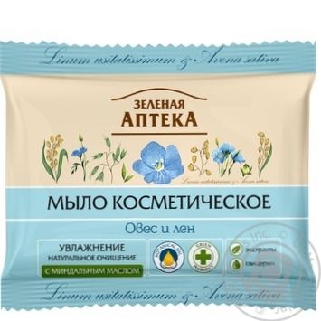 Мило косметичне Зеленая Аптека Овес і льон 75г - купити, ціни на МегаМаркет - фото 1