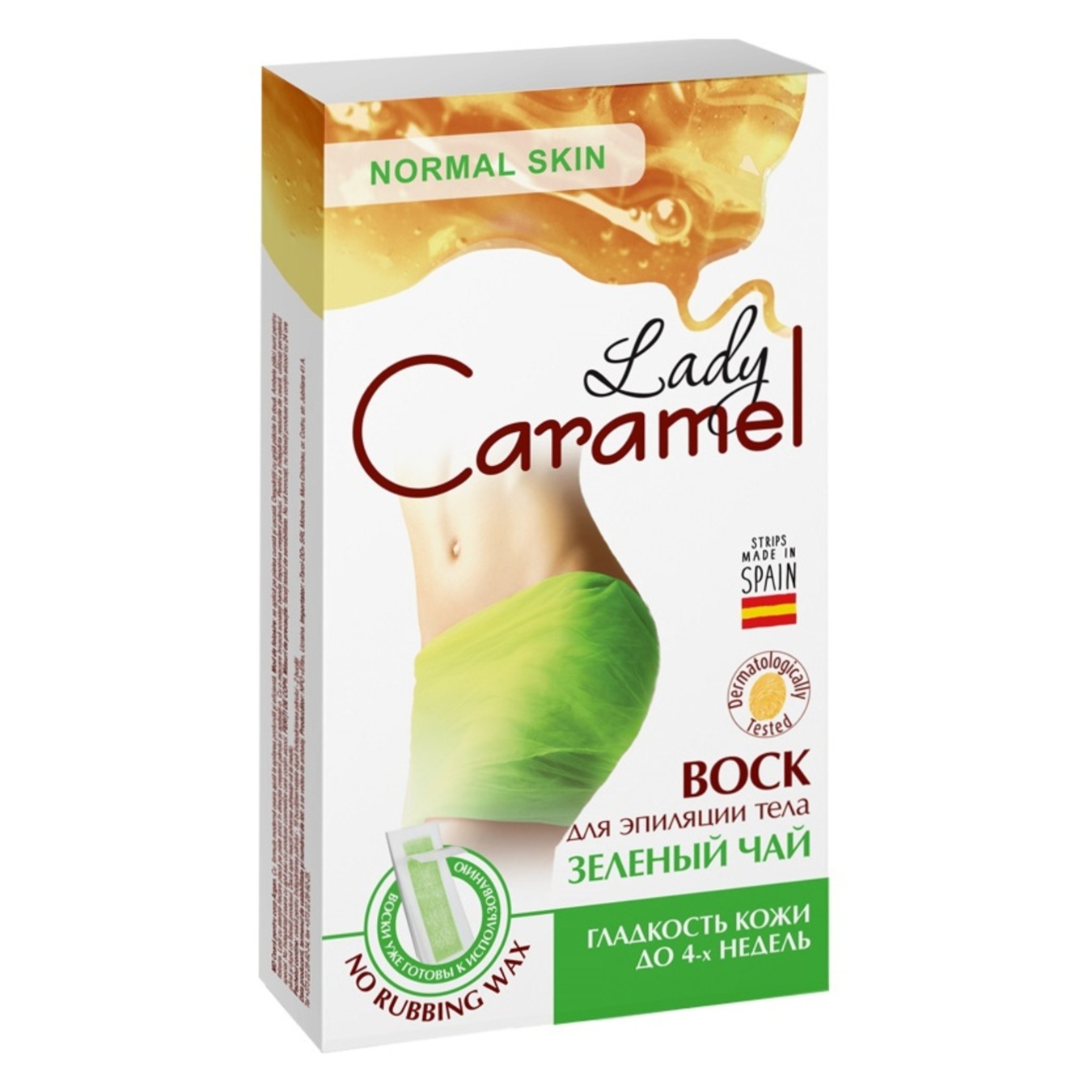 

Воск для эпиляции тела Lady Caramel Зеленый чай 16шт