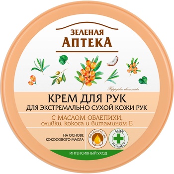 Zelenaya Apteka For Dry Skin For Hands Cream - buy, prices for NOVUS - photo 2