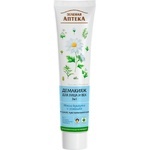 Zelenaya Apteka Make-up Remover Sesame Oil and Chamomile 125ml