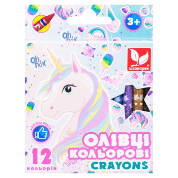 Shkolyaryk Crayons Unicorn Pencils 12 colors - buy, prices for COSMOS - photo 2